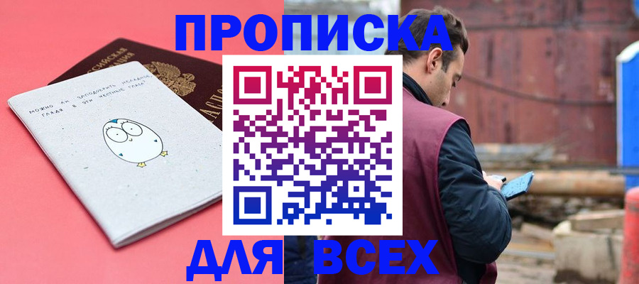 форма 3 в Нижнекамске